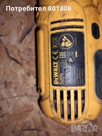 Винтоверт Dewalt , снимка 2 - Винтоверти - 51931840