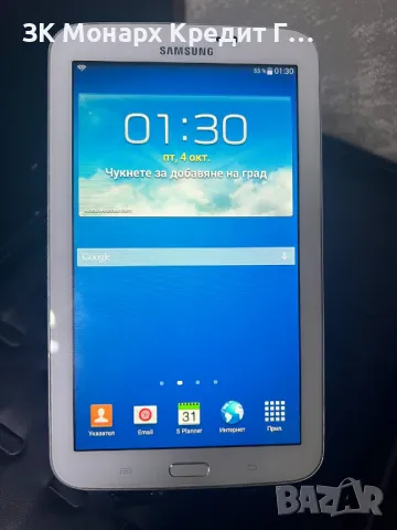 Таблет Samsung Galaxy Tab 3 T210 с драскотини по дисплея, снимка 1 - Таблети - 47455477