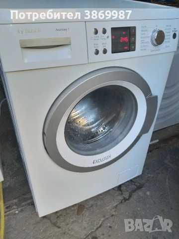 пералня BOSCH extraklas, снимка 5 - Перални - 53842791