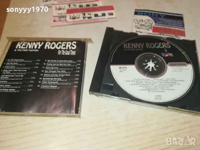 KENNY ROGERS CD 1208241700, снимка 2 - CD дискове - 46885825