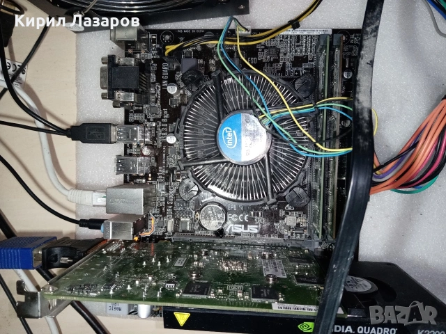 Asus H110M-K G4400 Intel, снимка 2 - Процесори - 54090278