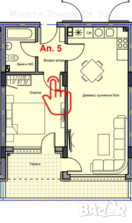Южен двустаен апартамент с АКТ 16 в района на Аязмото , снимка 4 - Апартаменти - 52572337