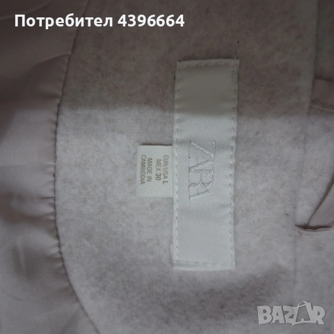 дамско яке на Zara, снимка 4 - Якета - 53938629