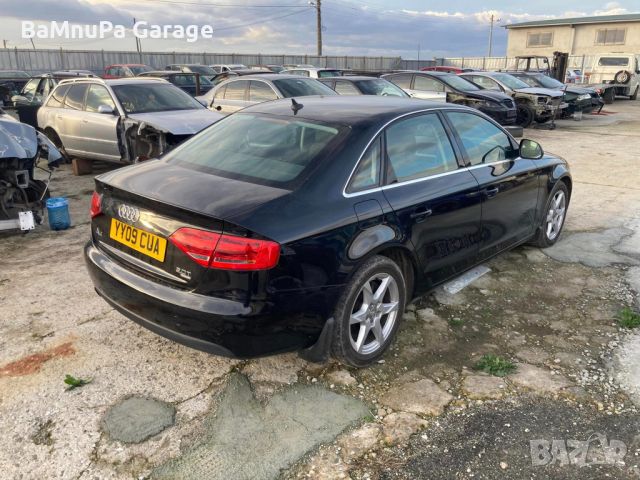 Audi A4 B8 2.0TFSI CDNC Ауди а4 б8 цднц 2.0 тфси на части, снимка 5 - Автомобили и джипове - 46111371