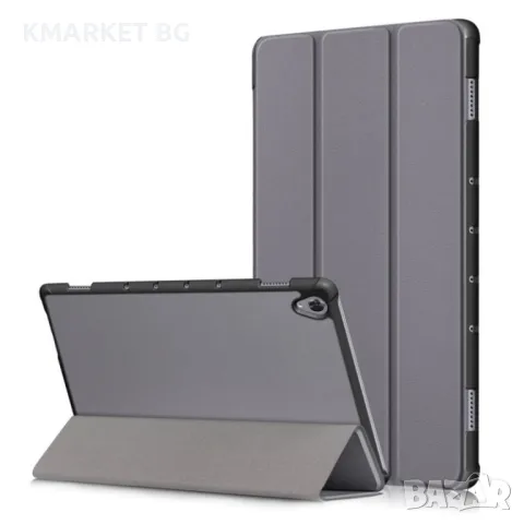 Huawei MediaPad M6 10.8 inch (2019) Кожен Калъф и Протектор, снимка 2 - Калъфи, кейсове - 49461522