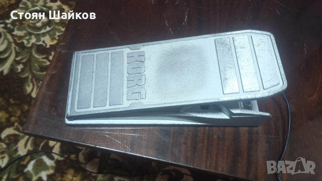 Expression pedals KORG , снимка 2 - Синтезатори - 52970870