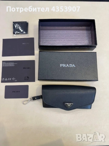 CELINE Prada Gucci  калъф за очила+кутия, снимка 4 - Слънчеви и диоптрични очила - 53315306