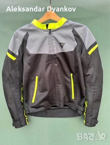Teкстилно Яке Dainese S-Размер НОВО