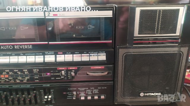 Hitachi TRK-W 550 E Boombox

, снимка 2 - Радиокасетофони, транзистори - 46162399