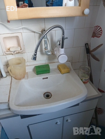 2 стаен наем в Плевен,център, снимка 9 - Апартаменти - 54257555