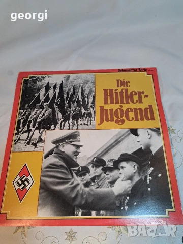 грамофонна плоча Hitler Jugend 34/1