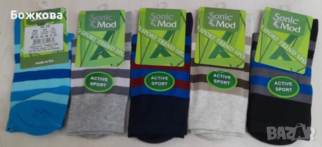 Български чорапи, снимка 10 - Дамски чорапи - 51577835