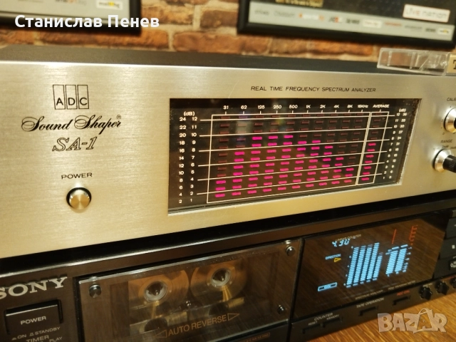 ADC Sound Shaper SA-1, снимка 2 - Ресийвъри, усилватели, смесителни пултове - 51978590