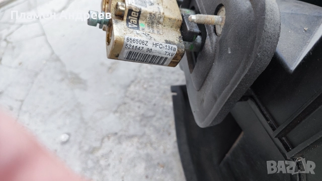 тяло за парно от голф 4 с климатик, снимка 7 - Части - 51575659