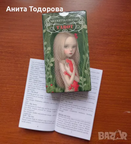 Карти за игра Таро Николетта Чекколи, снимка 1 - Карти за игра - 48961361