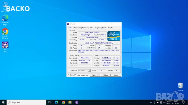 Процесор I7-2630QM, снимка 3 - Процесори - 53004764
