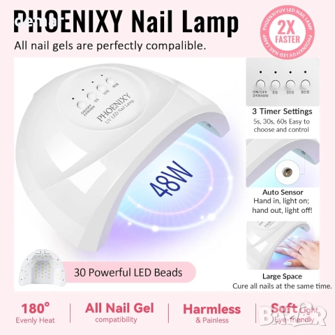 Комплект гел лакове за нокти Phoenixy, 50 части, 48W UV лампа, 45 цвята, снимка 5 - Продукти за маникюр - 53782958