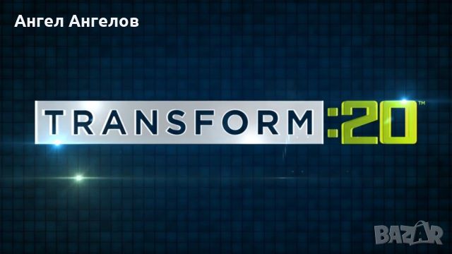 Фитнес видео курс  Transform :20, снимка 1