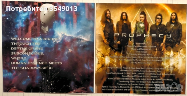 Неофициални cd / цд дискове - нови - Graham Bonnet Band,Sabaton,Edge Of Paradise,Lynch Mob, снимка 7 - CD дискове - 52880223