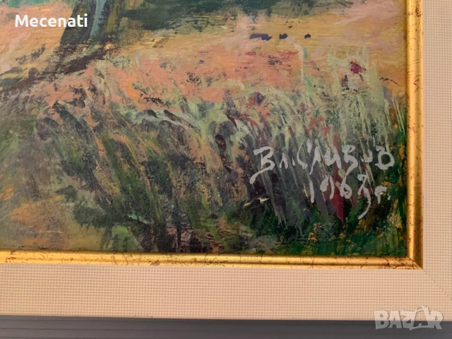 ВЛАДИМИР СЛАВОВ - масло/пейзаж, снимка 5 - Картини - 53112689
