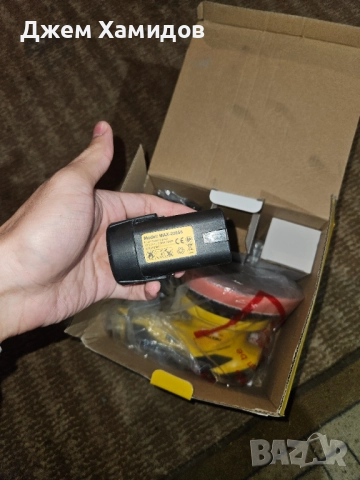 Полираща/шкуряща машина на батерии, снимка 3 - Индустриална техника - 52469655