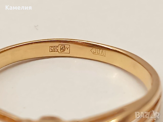 Руско злато , снимка 10 - Пръстени - 53211711