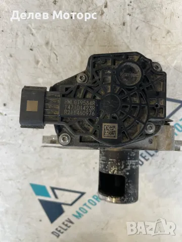 147101423R EGR клапан, АГР клапа от Dacia Lodgy 1.5 Blue DCI 95 кс., двигател K9K876, 7 местна, 6ск.