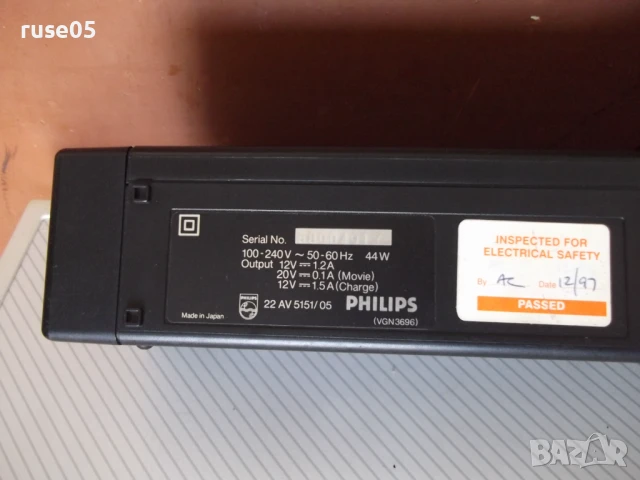 Зарядно устройство "PHILIPS" работещо, снимка 7 - Батерии, зарядни - 51423139