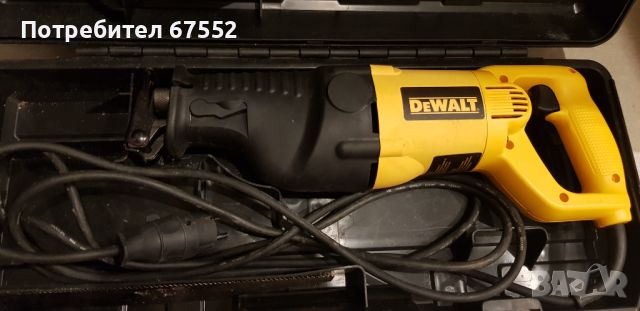 Продавам професионален саблен трион DeWalt DW310 КРАЙНА ЦЕНА!, снимка 1 - Други инструменти - 46289960