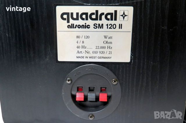 quadral allsonic SM120 II, снимка 7 - Тонколони - 46068388