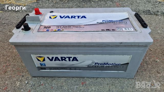 Акумулатори Varta 225/1150 AH, снимка 4 - Аксесоари и консумативи - 46632725