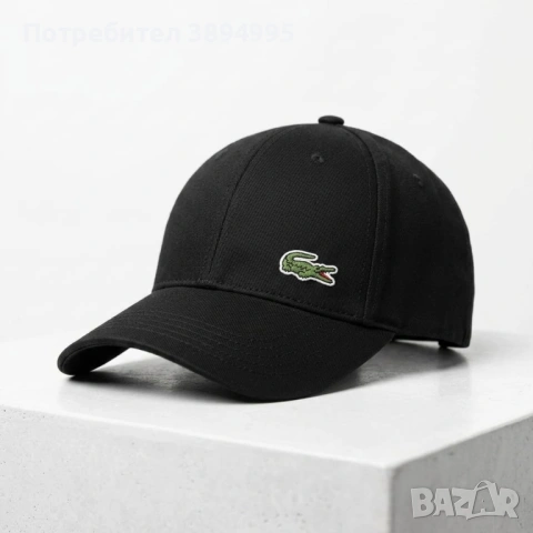 Спортни шапки (18 модели)