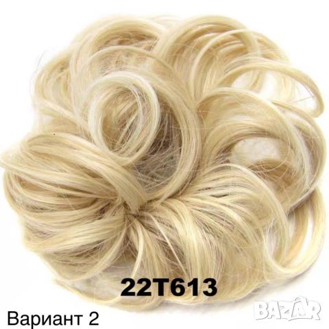 Бърза промяна: Изкуствен кок за коса за изразителен стил, снимка 15 - Аксесоари за коса - 45750467