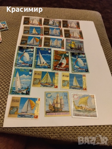 Пощенски марки Екваториална Гвинея., снимка 3 - Филателия - 51750632