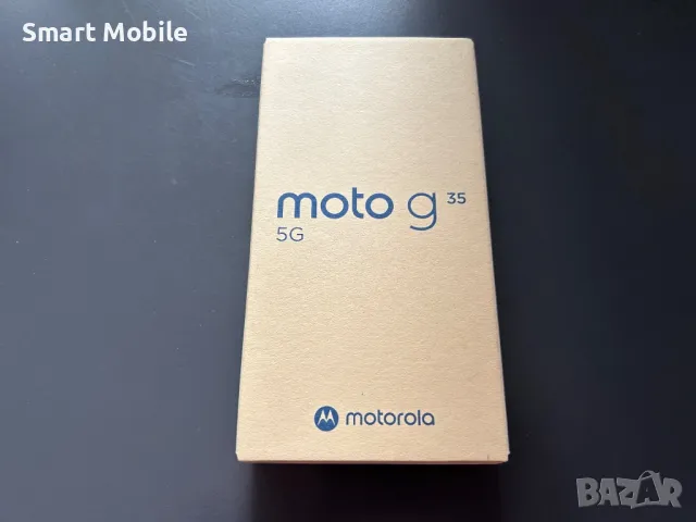 Продавам Motorola G35 256/8GB-НОВ, снимка 1 - Motorola - 48690620