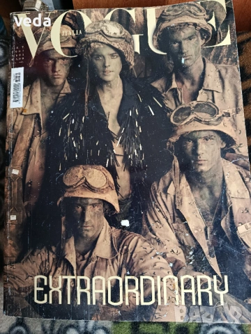 Два броя списание VOGUE