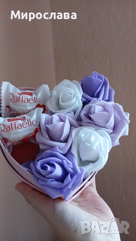 Подаръци за свети Валентин , снимка 4 - Подаръци за жени - 51775383