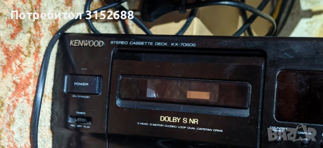 ТЪРСЯ Kenwood KX-7060 / KX-7060S (донор или платка), снимка 2 - Декове - 53559861