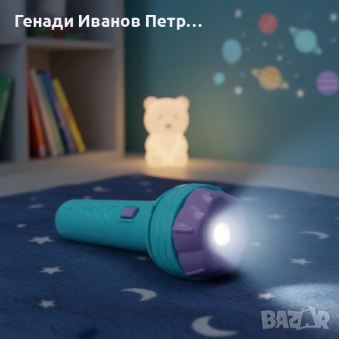 Плюшена играчка, снимка 8 - Плюшени играчки - 53713651