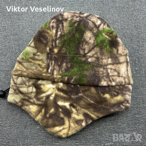 Поларена Ловна Шапка Ушанка Мъжка M-L Лов Риболов