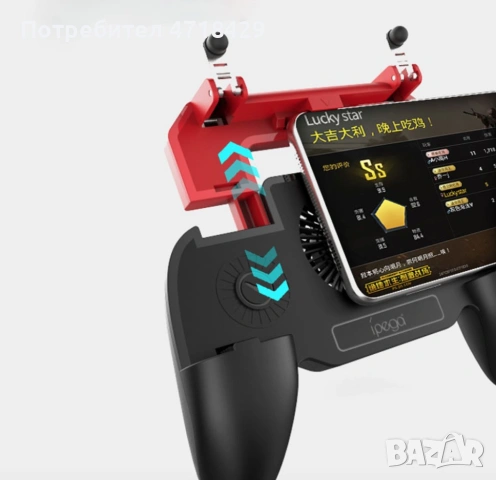 Геймпад за компютърни игри с охлаждане IPEGA PSP34, снимка 5 - Аксесоари - 53276678