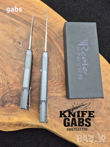 Reate EXO Graviti knife,гравитационен сгъваем нож,два размера, снимка 11 - Ножове - 49278687