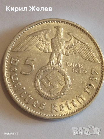 Сребърна монета 5 райхсмарки 1937г. Германия Трети Райх с Свастика за КОЛЕКЦИОНЕРИ 54097, снимка 2 - Нумизматика и бонистика - 53703132