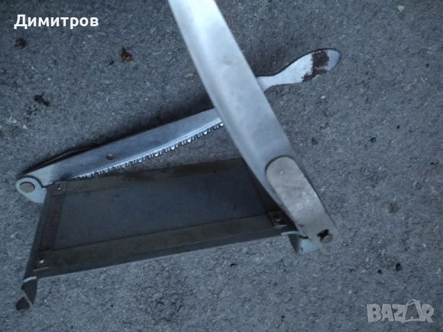 Гилотина за хартия