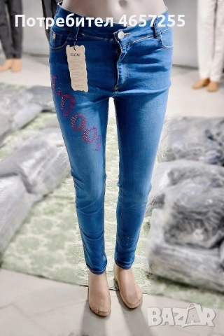 Еластични дънки S,M,L,XL