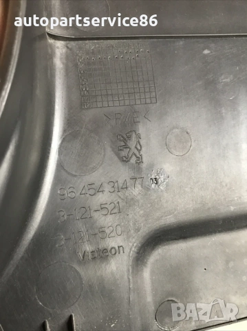 Предна лява интериорна облицовка черна за Peugeot 407 1.6 HDI (2005) 9645431477, снимка 3 - Части - 53732523