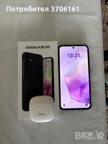 Samsung Samsung A35 5G, снимка 1 - Samsung - 45745955