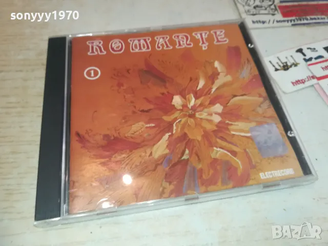 ROMANTE ORIGINAL CD 1010241549, снимка 5 - CD дискове - 47535751