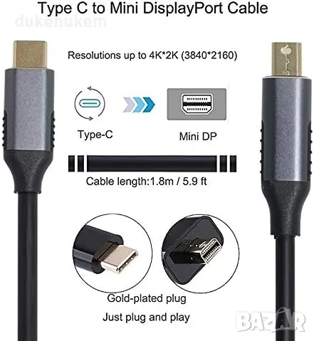 НОВ! USB C to Mini Displayport Cable 4K 1.8 m 60Hz , снимка 3 - Кабели и адаптери - 47516409