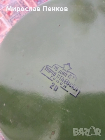 Тиган, снимка 4 - Съдове за готвене - 51807248